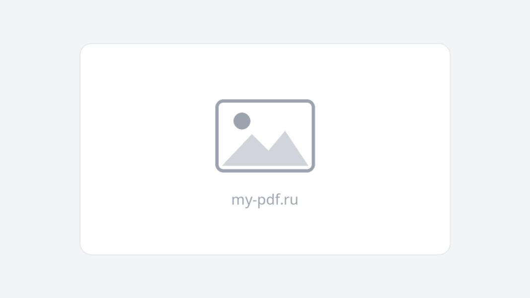 How to Convert PDF to PowerPoint: A Complete Guide to Getting an Editable Presentation